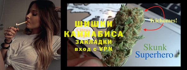 соль курить ск Надым