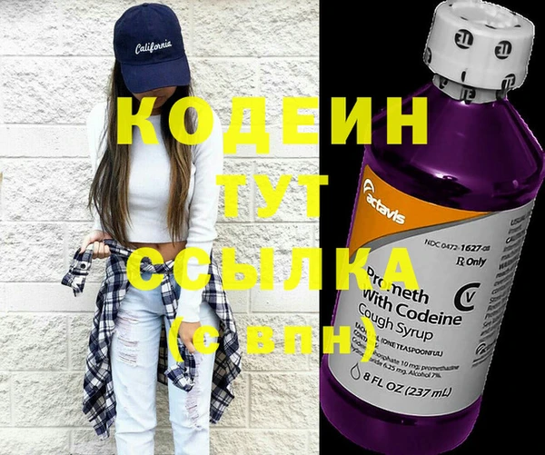 соль курить ск Надым