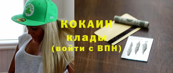 apvp Апатиты