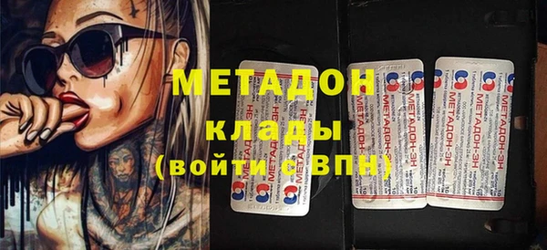 соль курить ск Надым