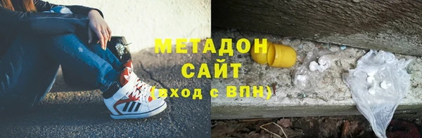 гашик Михайловск