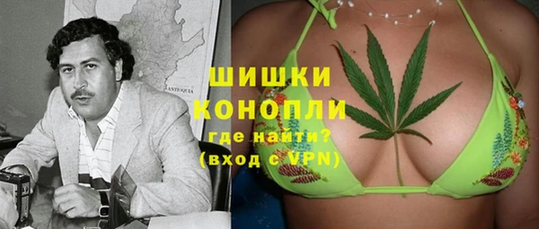 соль курить ск Надым