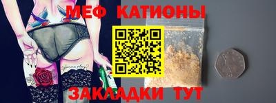 соль курить ск Гусев