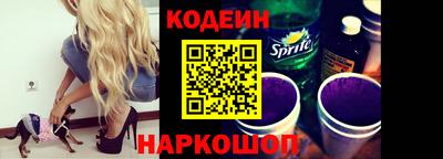 крисы Гусиноозёрск