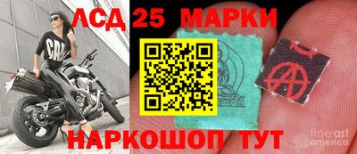 соль курить ск Гусев