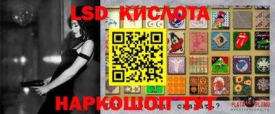 кокаин Гусь-Хрустальный