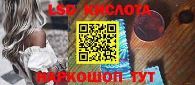 кокаин Гусь-Хрустальный