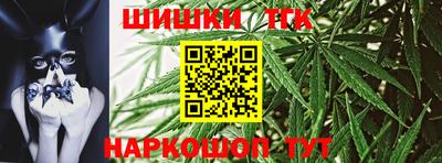 крисы Гусиноозёрск