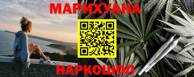 кокаин Гусь-Хрустальный