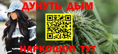 кокаин Гусь-Хрустальный
