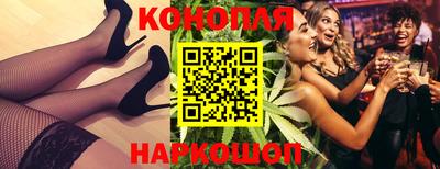 кокаин Гусь-Хрустальный