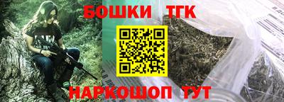 кокаин Гусь-Хрустальный