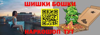 кокаин Гусь-Хрустальный