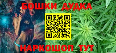 крисы Гусиноозёрск
