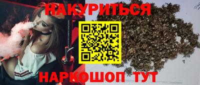 кокаин Гусь-Хрустальный
