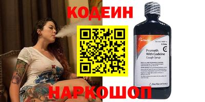 кокаин Гусь-Хрустальный