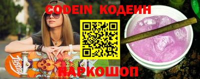 кокаин Гусь-Хрустальный