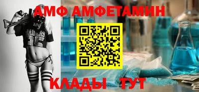 соль курить ск Гусев