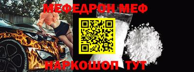 соль курить ск Гусев