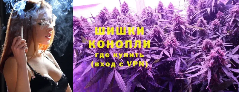 Канабис LSD WEED  Таганрог 